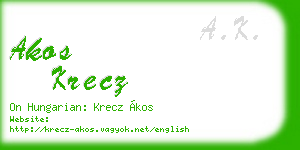 akos krecz business card